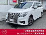 日産 エルグランド 3500cc 3.5 350ハイウェイスター プレミアム アラウンドビューモニター/オートバックド