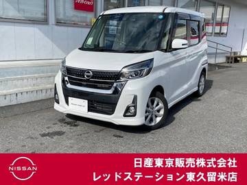660 ハイウェイスター Xターボ 純正メモリーナビ/アラウンドビューモニタ