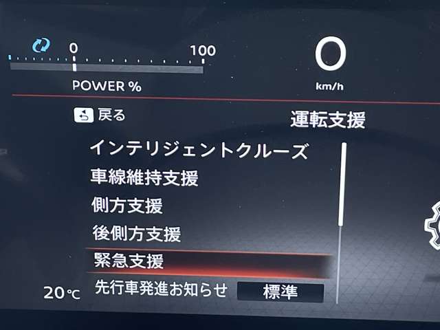 複数画像32