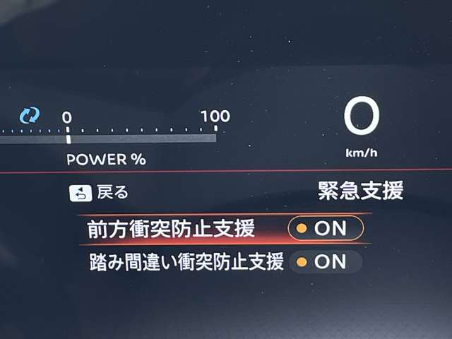 複数画像33