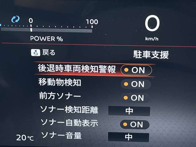 複数画像36