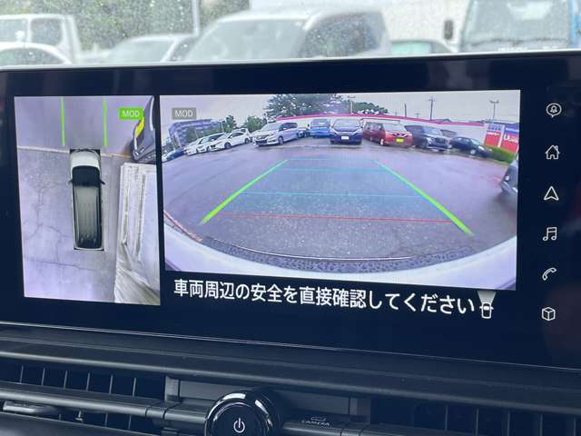 複数画像7