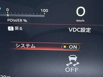 複数画像37