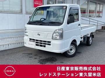 660 DX 三方開き/純正チューナー
