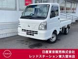 日産 NT100クリッパー 660cc 660 DX 三方開き/純正チューナー