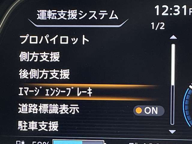複数画像27