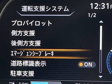 複数画像27