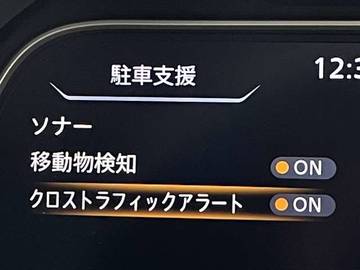 複数画像32