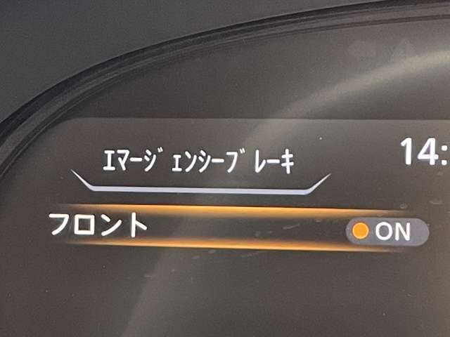 複数画像27