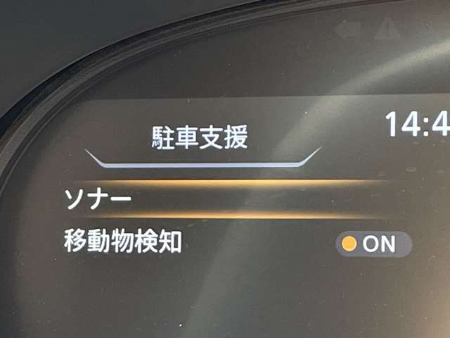 複数画像29