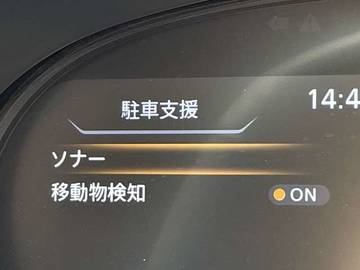複数画像29