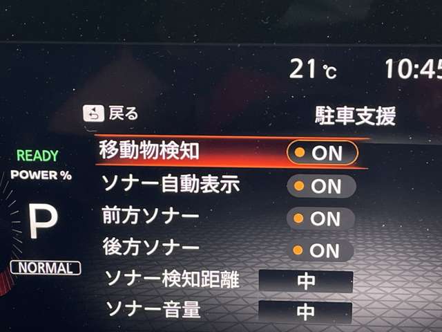 複数画像31