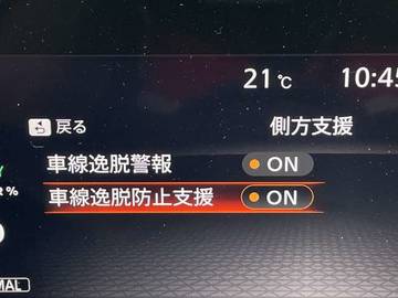 複数画像27