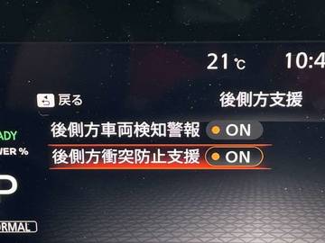 複数画像28