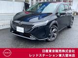日産 ノートオーラ 1200cc 1.2 G プロパイロット/アラウンドビューモニター/