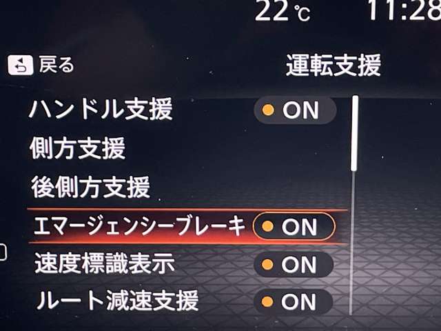 複数画像27