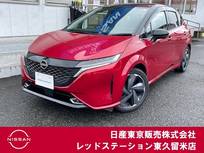 日産 ノートオーラ 1200cc 1.2 G FOUR 4WD プロパイロット/アラウンドビューモニター/