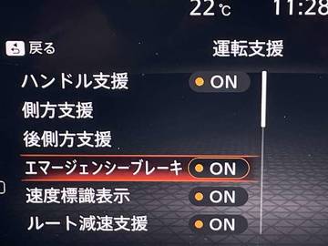 複数画像27
