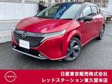 日産 ノートオーラ 1200cc 1.2 G FOUR 4WD プロパイロット/アラウンドビューモニター/