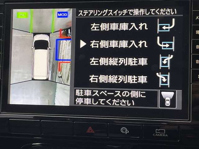 複数画像6
