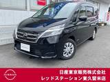 日産 セレナ 2000cc 2.0 XV プロパイロット/アラウンドビューモニター/
