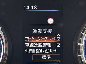 複数画像5