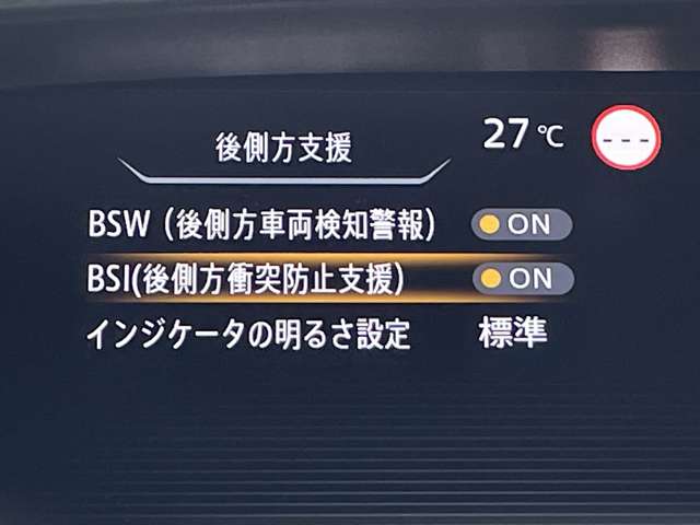 複数画像29