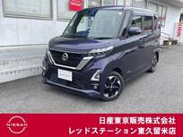 日産 ルークス 660cc 660 ハイウェイスターX 純正メモリーナビ/アラウンドビューモニタ