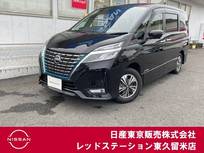 日産 セレナ 1200cc 1.2 e-POWER ハイウェイスター V プロパイロット/アラウンドビューモニター/