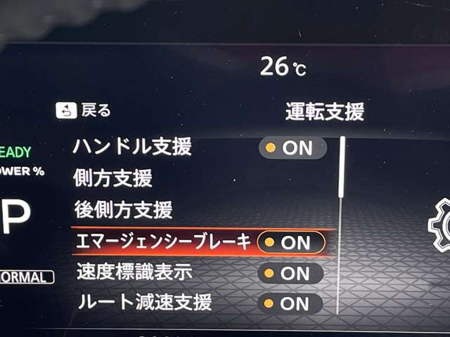 複数画像28