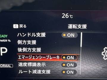 複数画像28