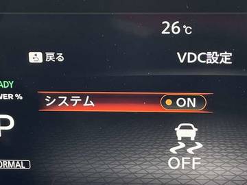 複数画像33