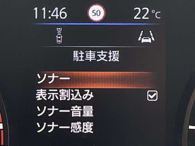 複数画像34