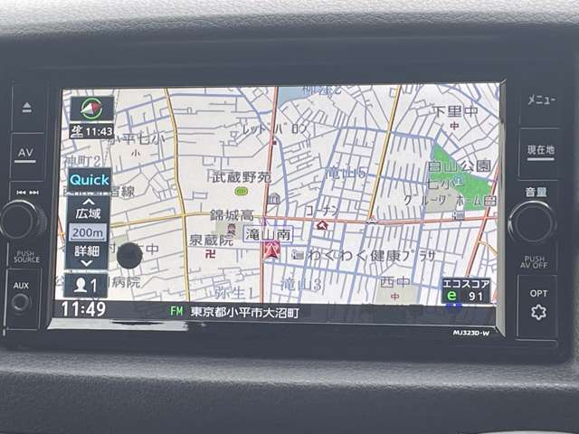 複数画像4