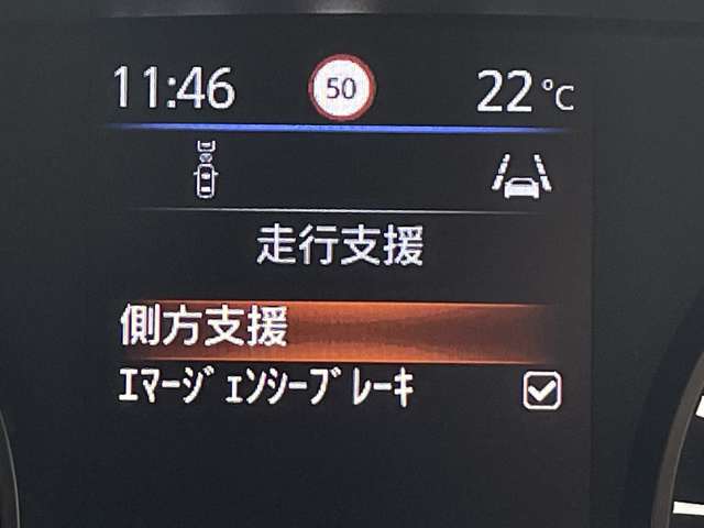 複数画像7
