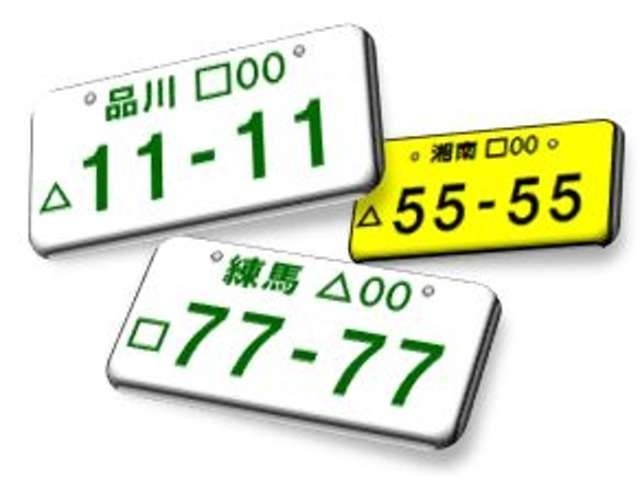 複数画像40
