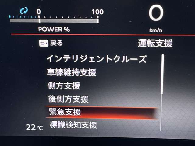 複数画像27