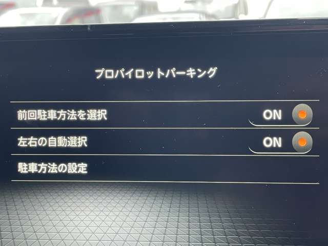 複数画像6
