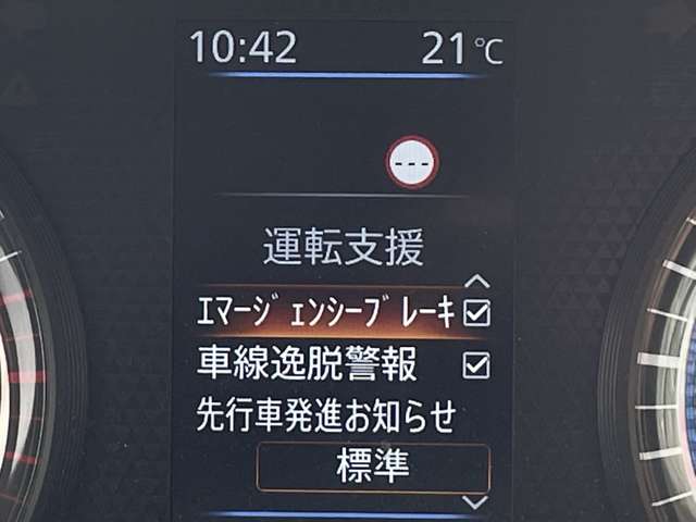 複数画像5