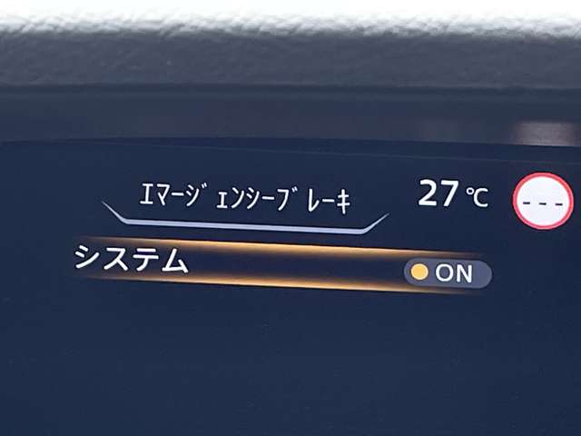 複数画像29
