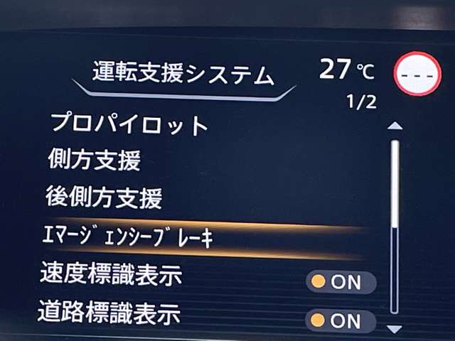 複数画像9
