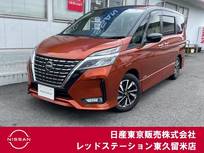 日産 セレナ 2000cc 2.0 ハイウェイスター V プロパイロット/LEDライト/純正後席モニタ