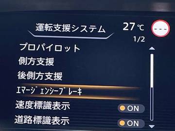 複数画像9