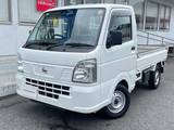 日産 NT100クリッパー 660cc 660 DX セーフティ パッケージ 4WD エマージェンシーブレーキ/荷台作業ランプ
