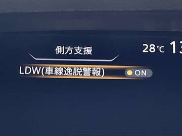 複数画像28
