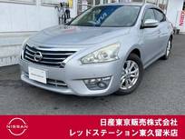 日産 ティアナ 2500cc 2.5 XL 純正メモリーナビ/キセノン/助手席オットマ