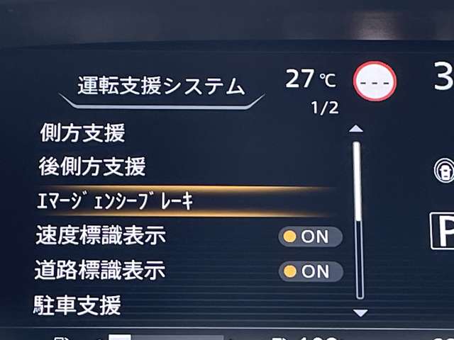 複数画像5