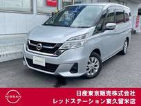 日産 セレナ 2000cc 2.0 X 純正メモリーナビ/オートスライドドア/クル