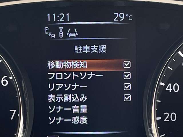 複数画像26
