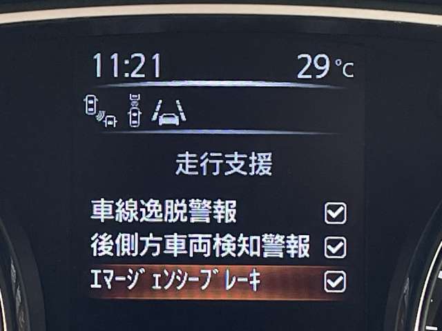 複数画像5